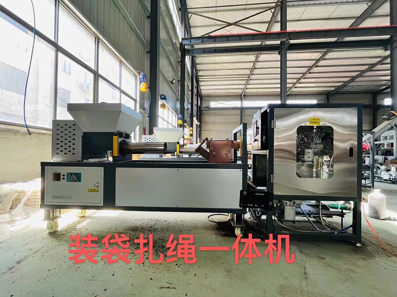 如何處理超微粉碎機的堵塞問題？